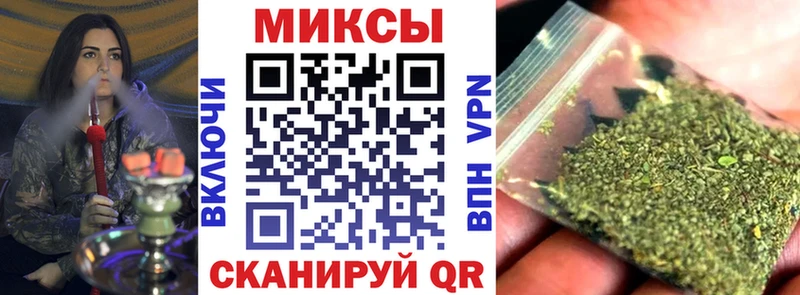 мега ТОР  Долинск  БУТИРАТ буратино  купить наркотики цена 