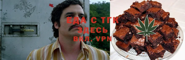 меф Алексеевка