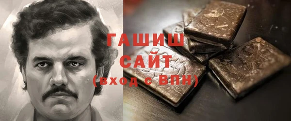 COCAINE Елабуга