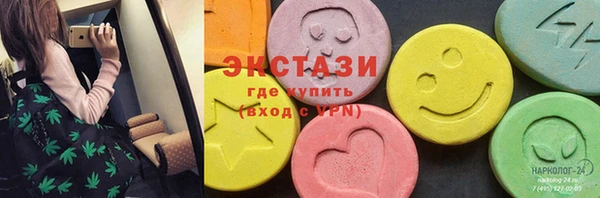 меф Алексеевка