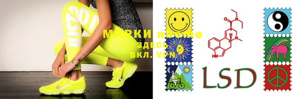 меф Алексеевка