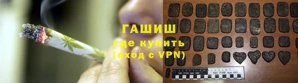 твердый Дмитров