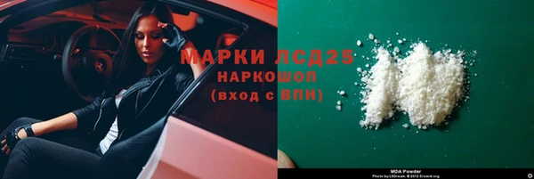 крисы Алексин