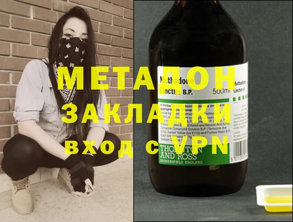 крисы Алексин