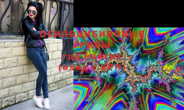 mix Алзамай