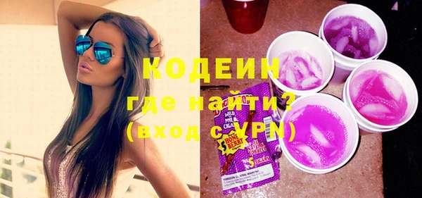 mix Алзамай