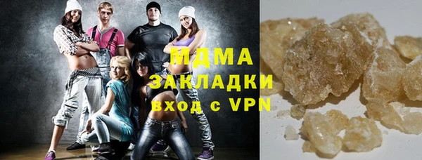 mix Алзамай