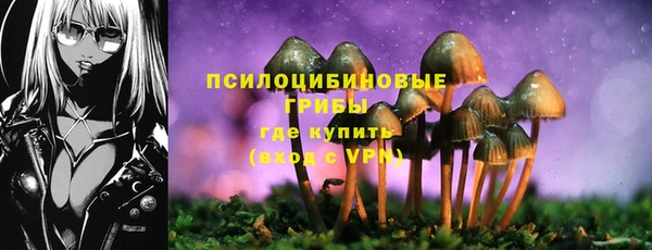 mix Алзамай