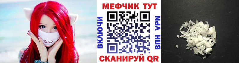 МЯУ-МЯУ мяу мяу  Долинск 